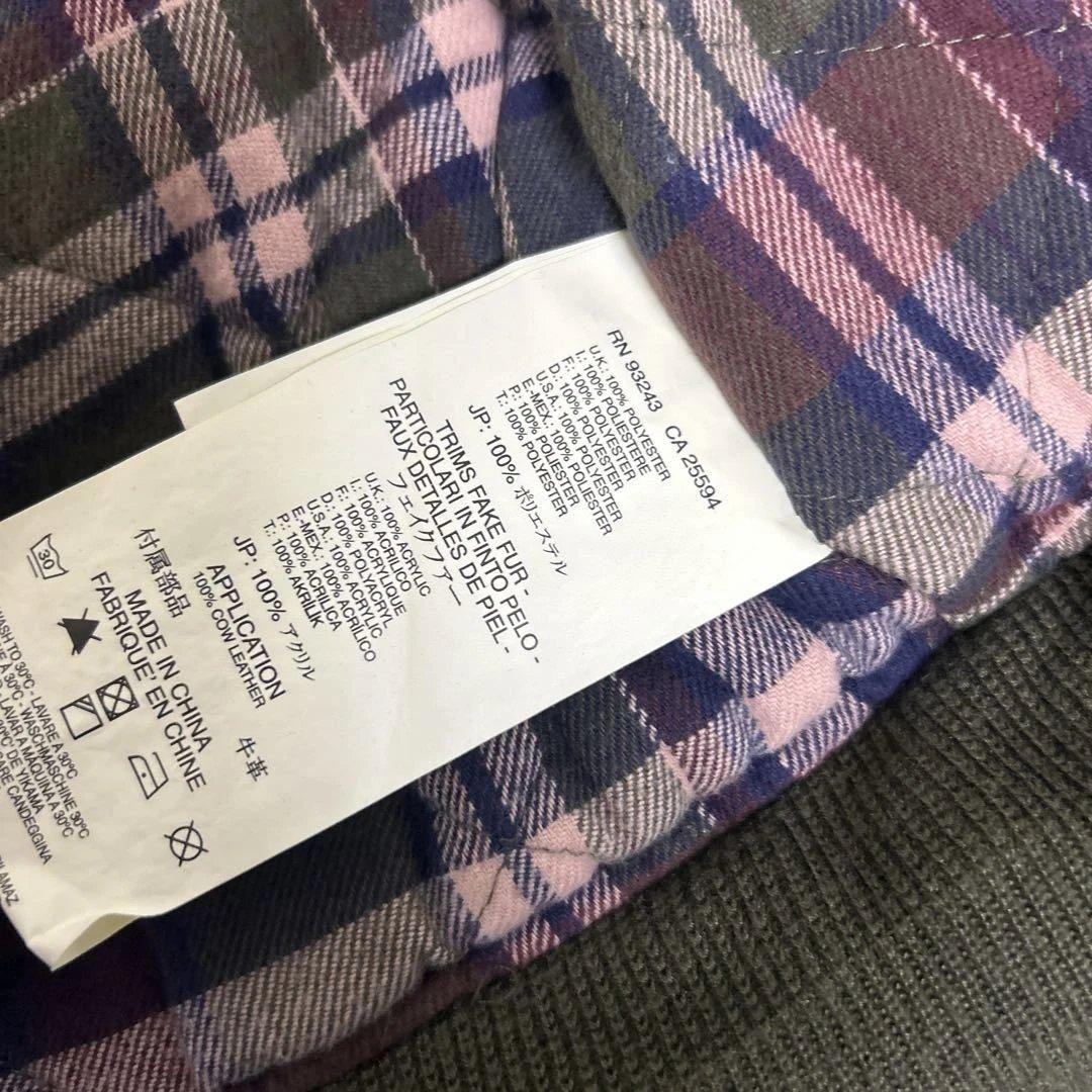 ジャケット・アウター DIESEL 00s archive n2b fur jacket XS
