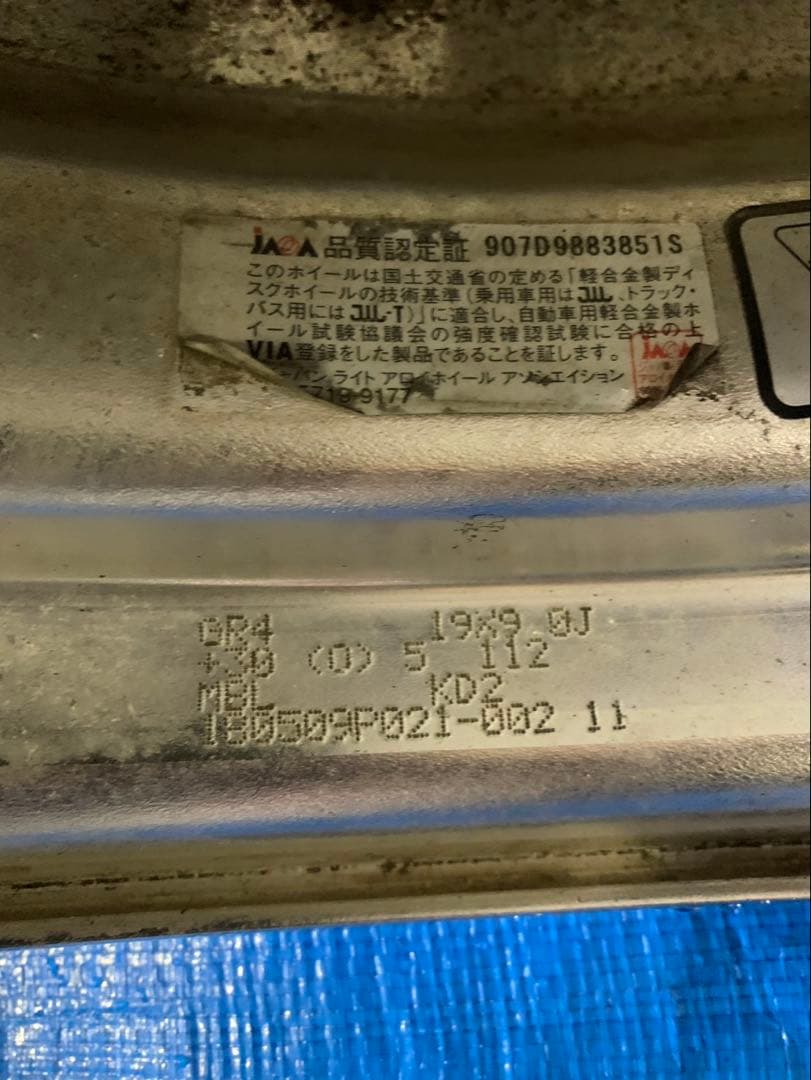 ワーク（WORK ）ホイール グノーシス（GNOSIS） GR204