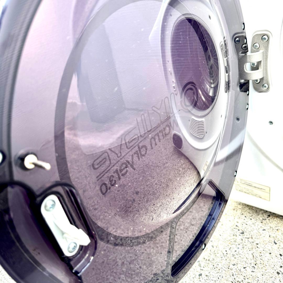 【送料込み】マイウェーブ ウォームドライヤー WARM DRYER 3.0