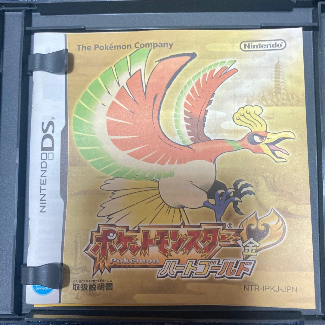 【箱あり】ポケットモンスター ハートゴールド 金