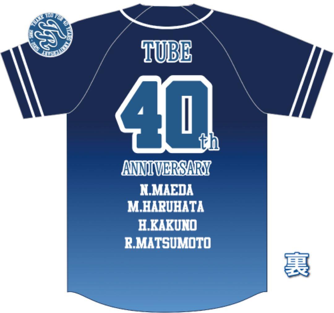【新品未開封】TUBE 40th 記念 ユニ★Lサイズ