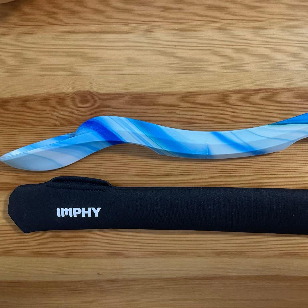 IMPHY RELEASE STICK™ PC マリン