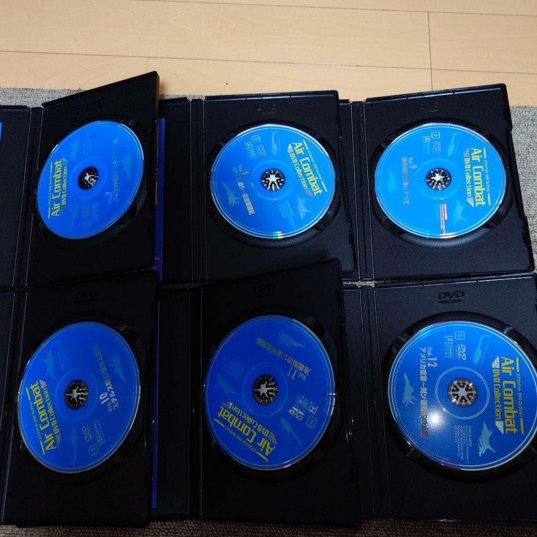 DVD Air Combat DVD Collection 全24巻