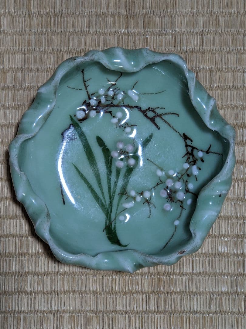 ♦青磁陽刻陽刻 浮彫り梅 花木図 筆洗 文房四宝 中国陶磁 瀬戸 古美術骨董品