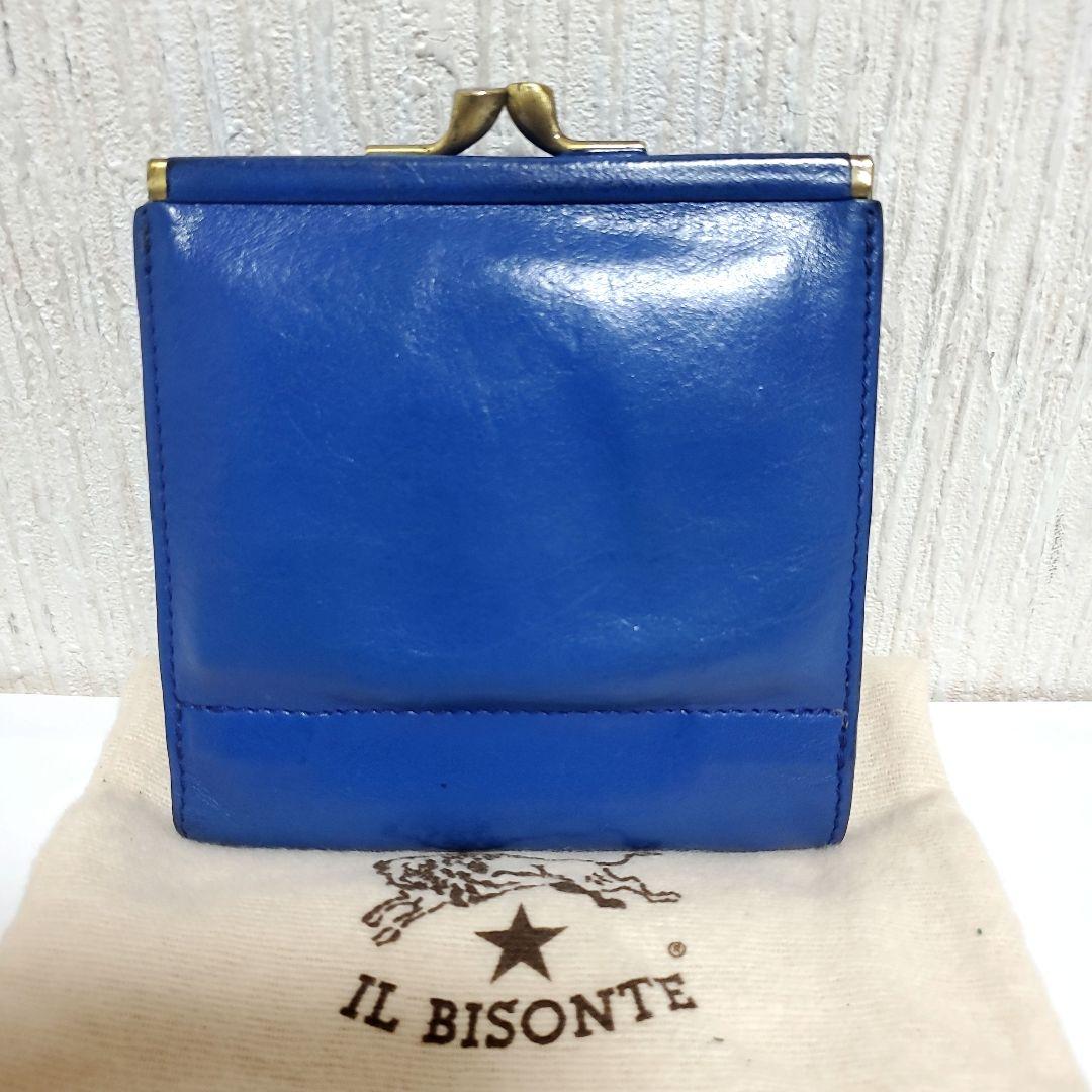 イルビゾンテ　IL BISONTE　二つ折り財布　ブルー　美品　がま口