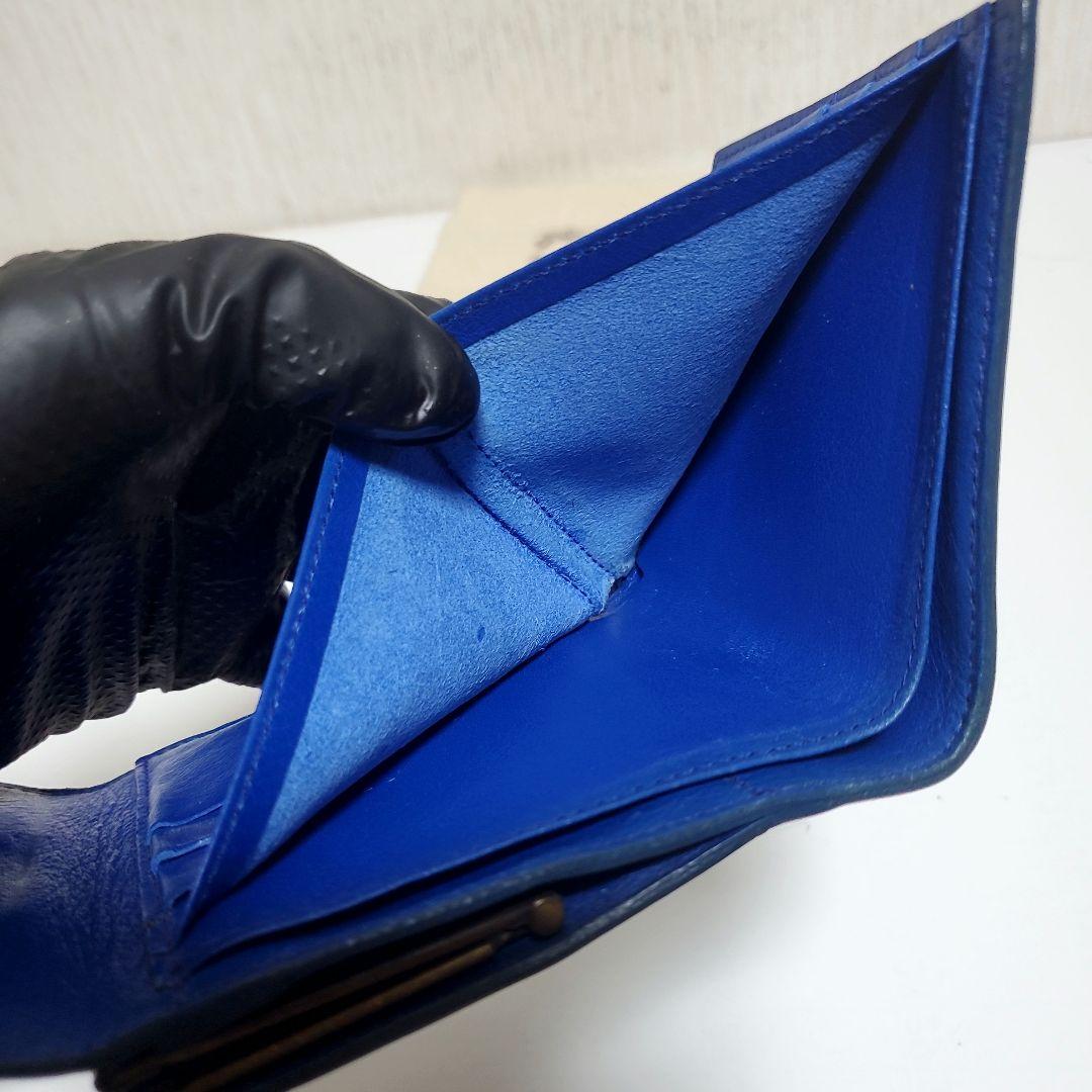 イルビゾンテ　IL BISONTE　二つ折り財布　ブルー　美品　がま口