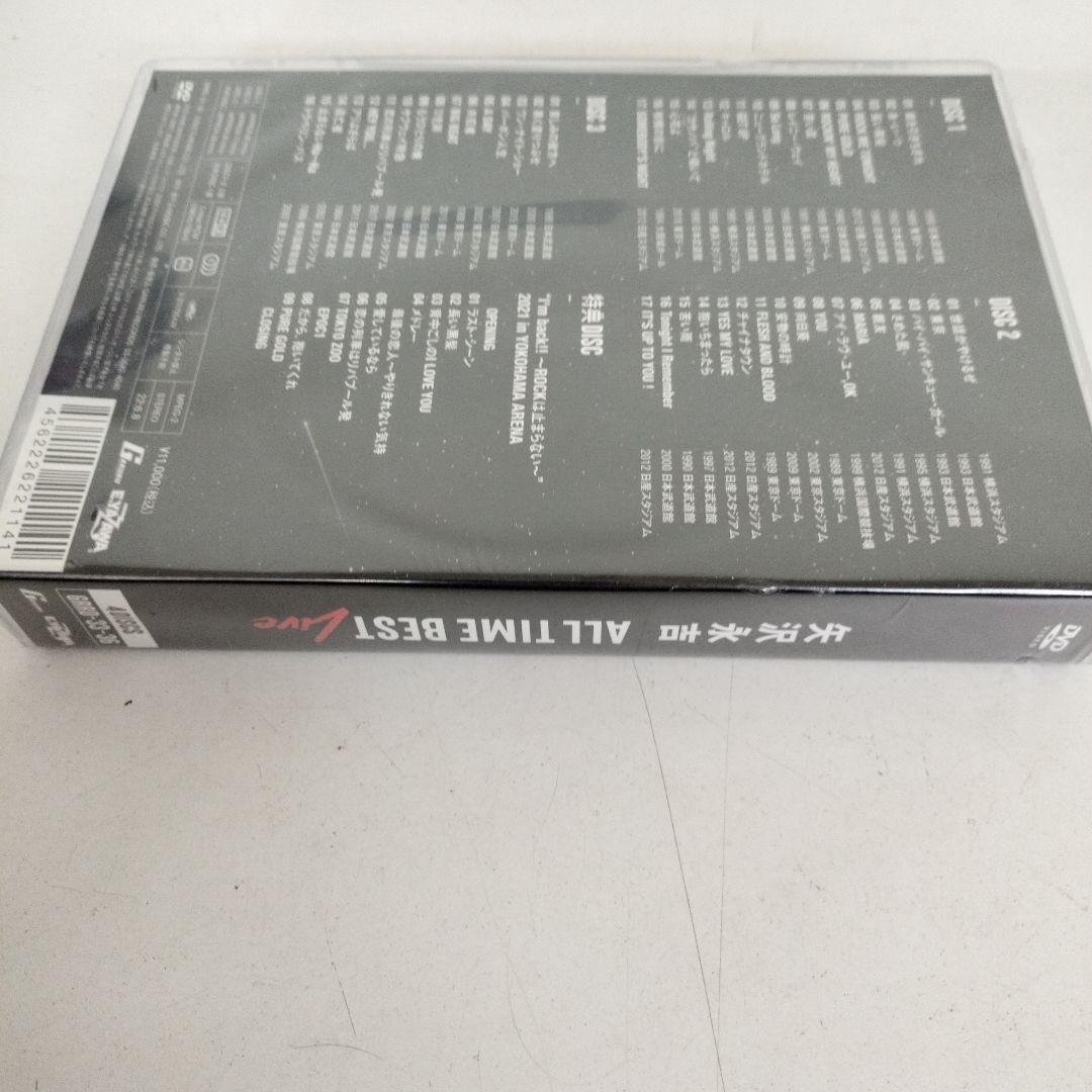 未開封 矢沢永吉 ALL TIME BEST LIVE[DVD]