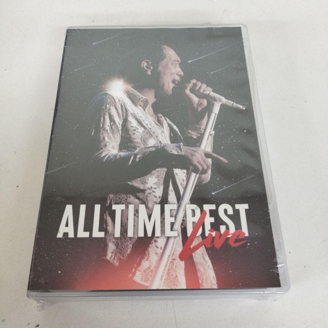 未開封 矢沢永吉 ALL TIME BEST LIVE[DVD]