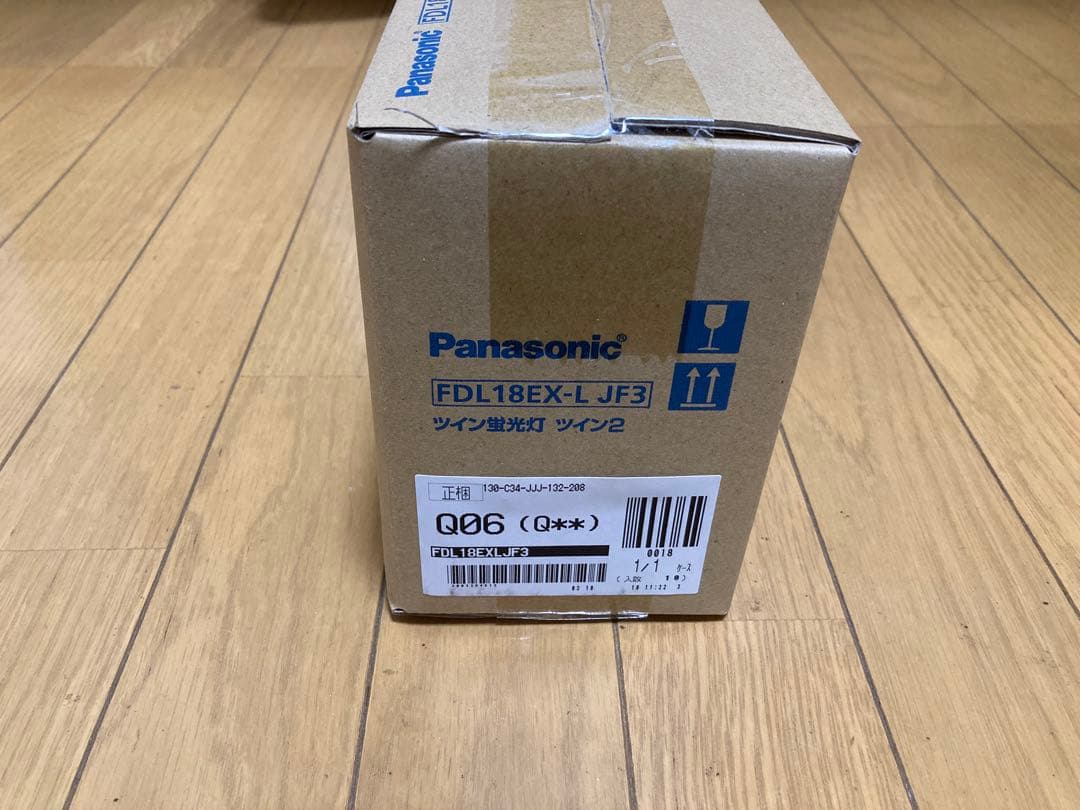 ◇新品◇パナソニック ツイン蛍光灯 18W FDL18EX-L 10本セット