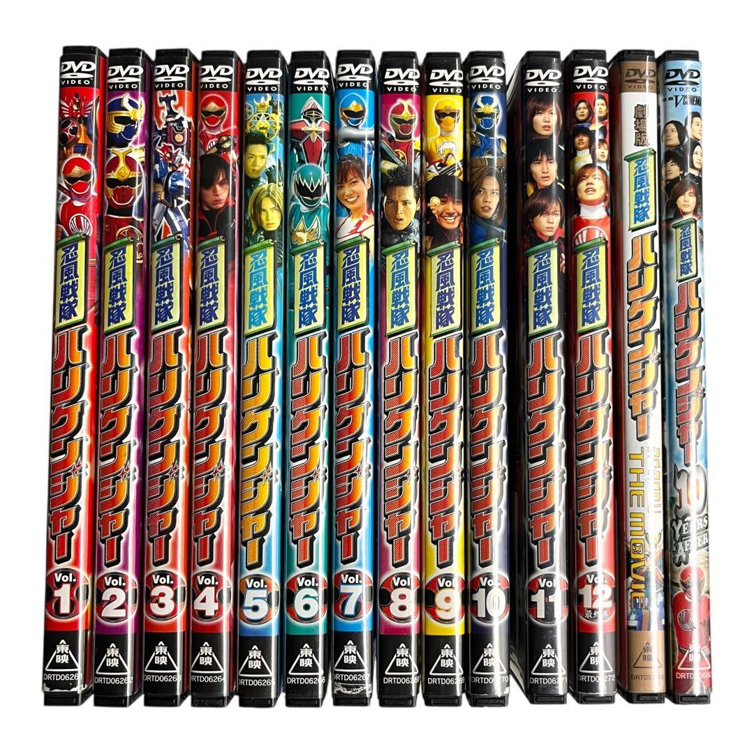新品ケース 「 忍風戦隊 ハリケンジャー 」 全12巻＋映画/SP 豪華セット