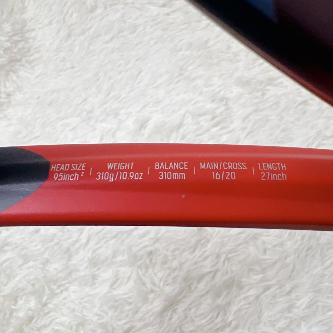YONEX VCORE95 2023年モデル テニスラケット G2 310g
