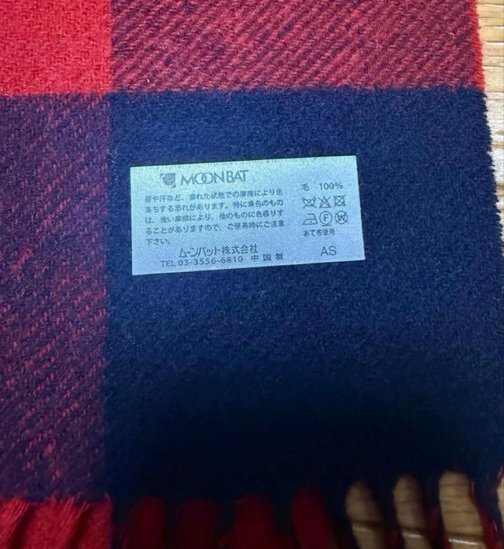 VivienneWestwood ストール　ポンチョ　マフラー