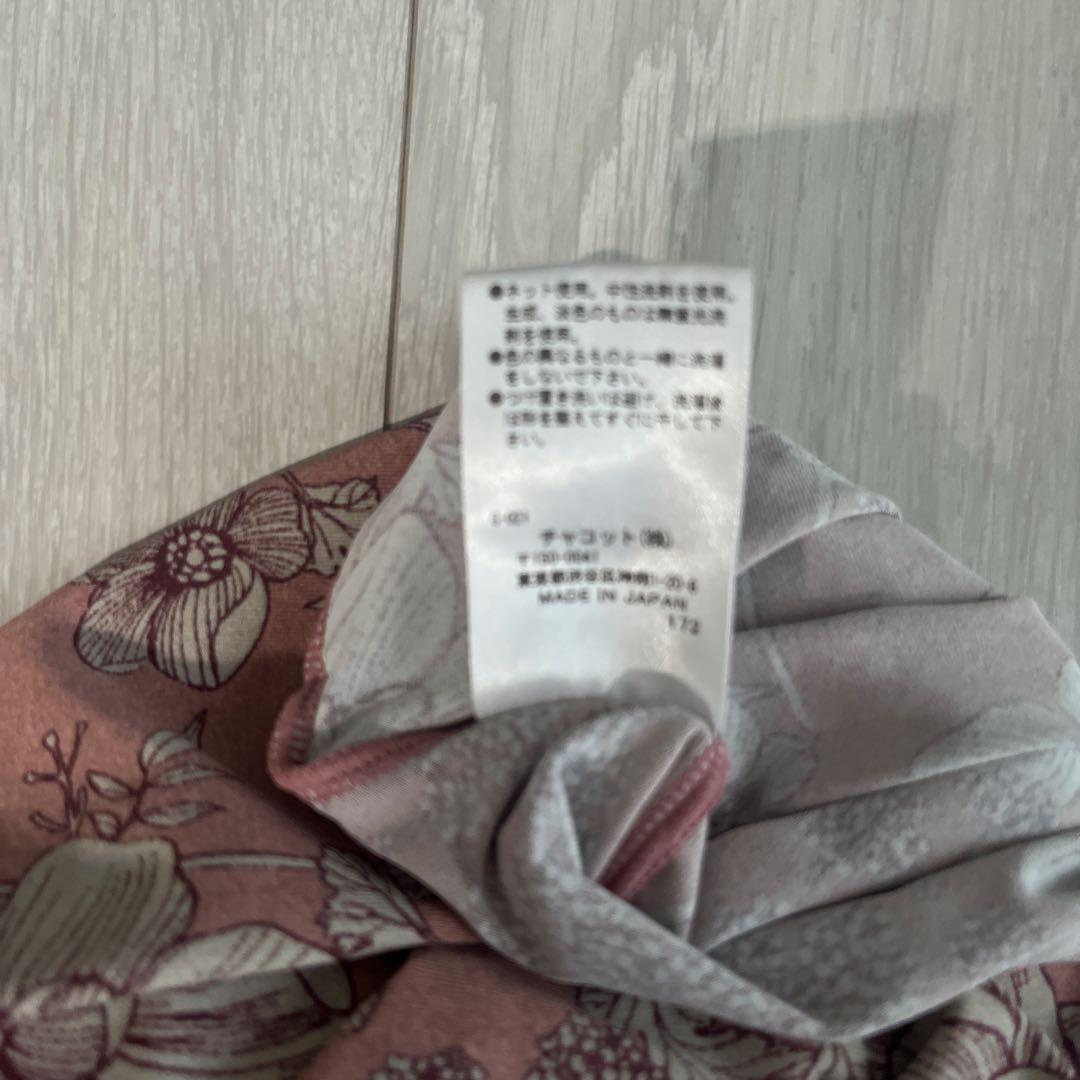 美品チャコット　ヨガウェア Ｍ