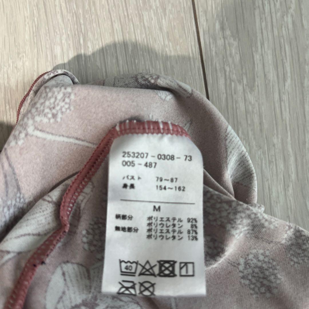 美品チャコット　ヨガウェア Ｍ