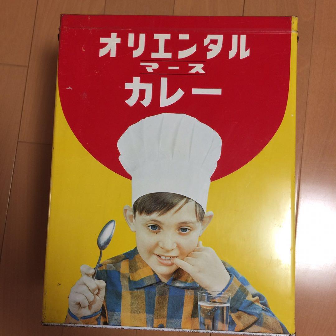 オリエンタルカレー 缶 蓋なし