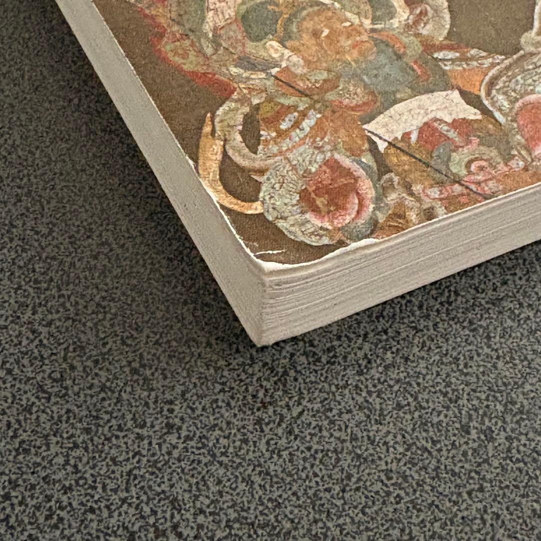 図録「文化財修理の最先端 - 文化財保存修理所開所40周年記念」京都国立博物館