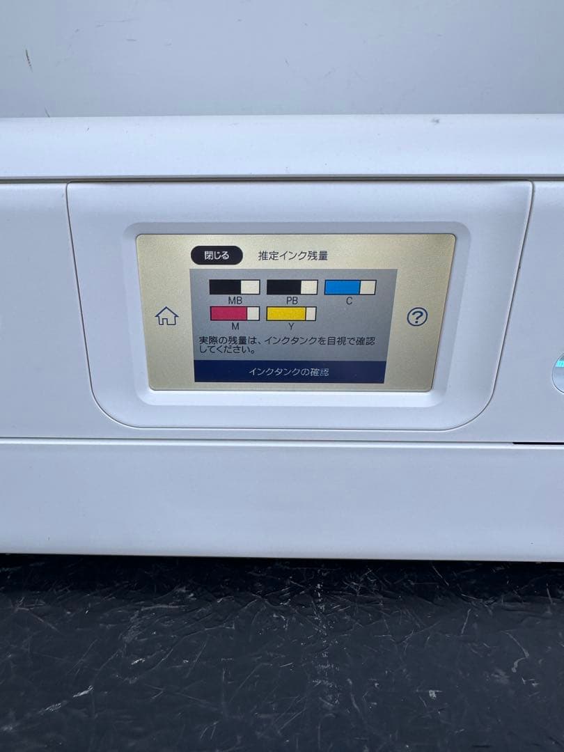 エプソン複合機　コピー機　ewm754tw