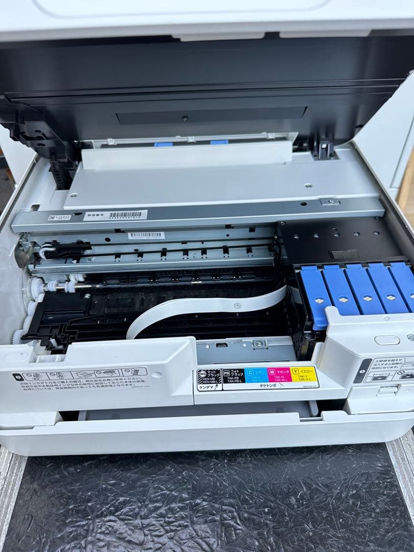エプソン複合機　コピー機　ewm754tw