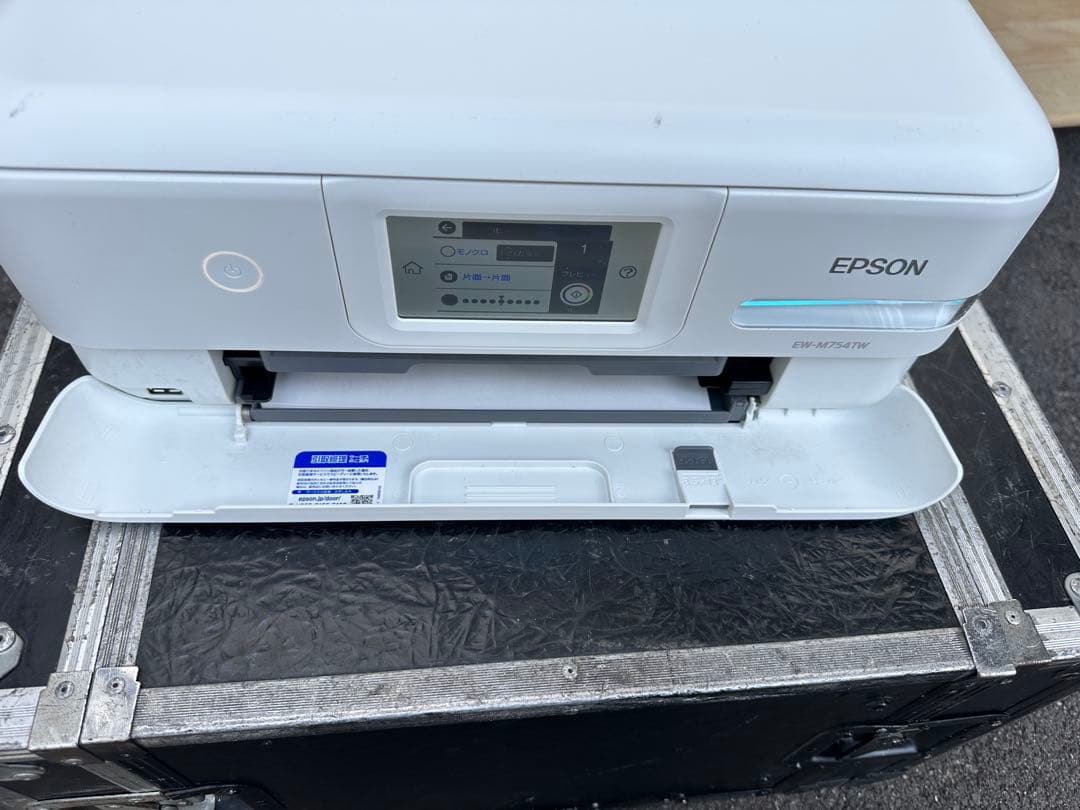 エプソン複合機　コピー機　ewm754tw