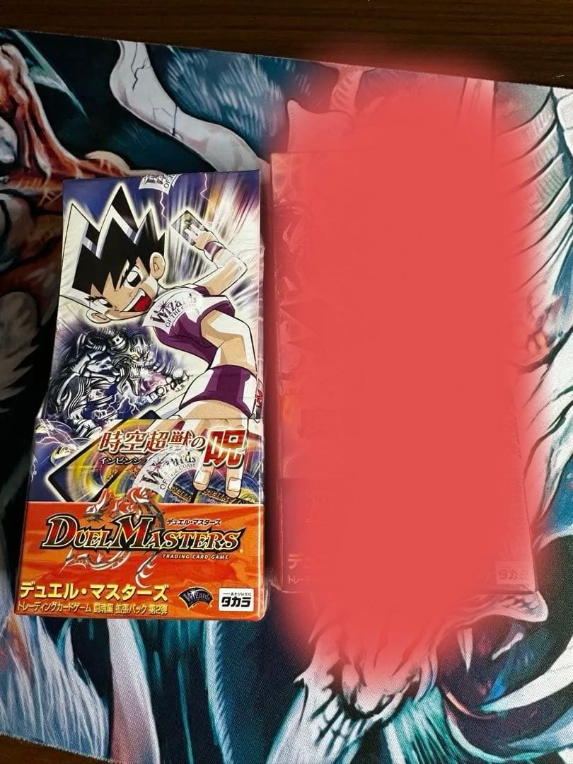【未開封BOX】デュエルマスターズ 絶版未開封 DM07