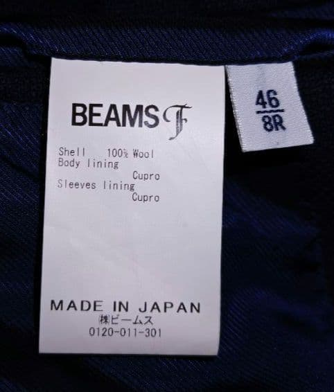 BEAMS F（ビームスF）CANONICOウールホップサックシングルジャケット