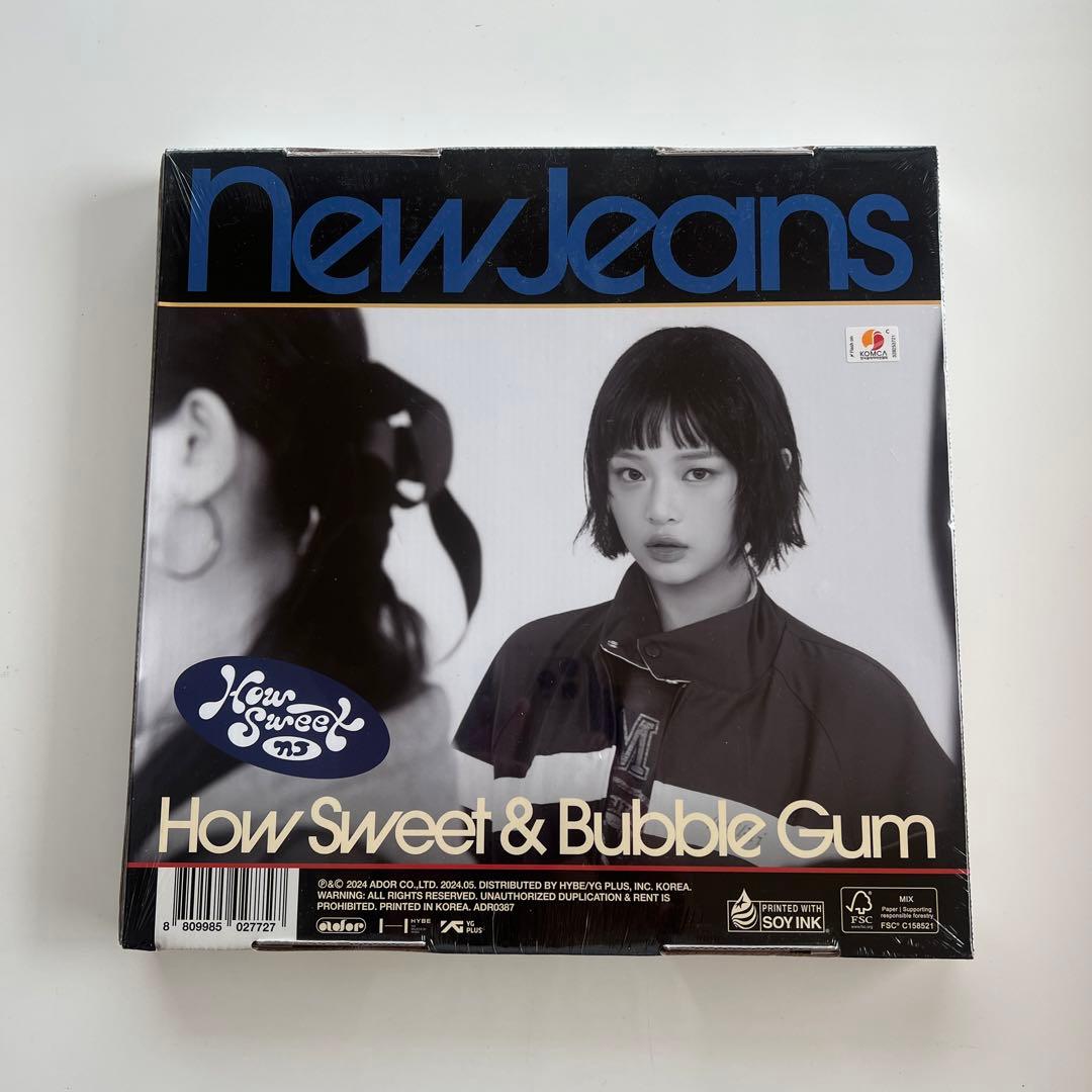 【新品未開封】NewJeans HowSweet&BubbleGum ハニver