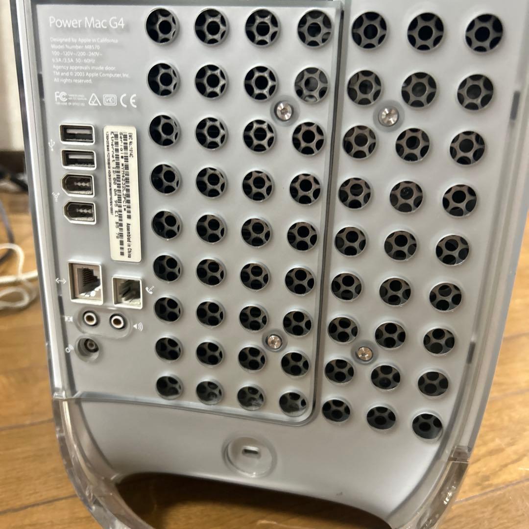 Apple PowerMacG4 起動品 スピーカー良好