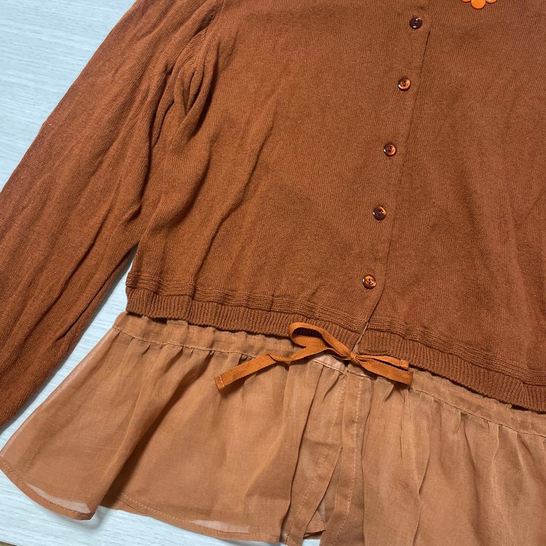 MUVEIL ミュベール チュール　カーディガン フラワービジュー付き