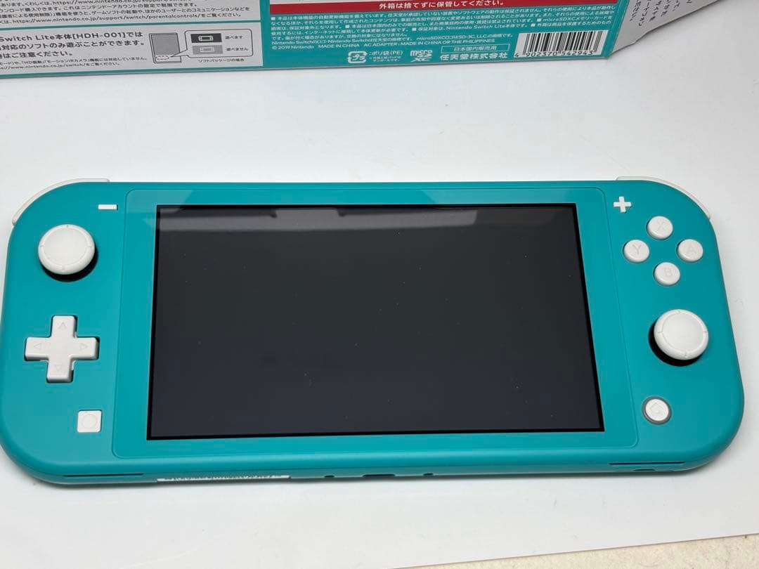 極美品！Nintendo Switch Lite ターコイズ 箱付き