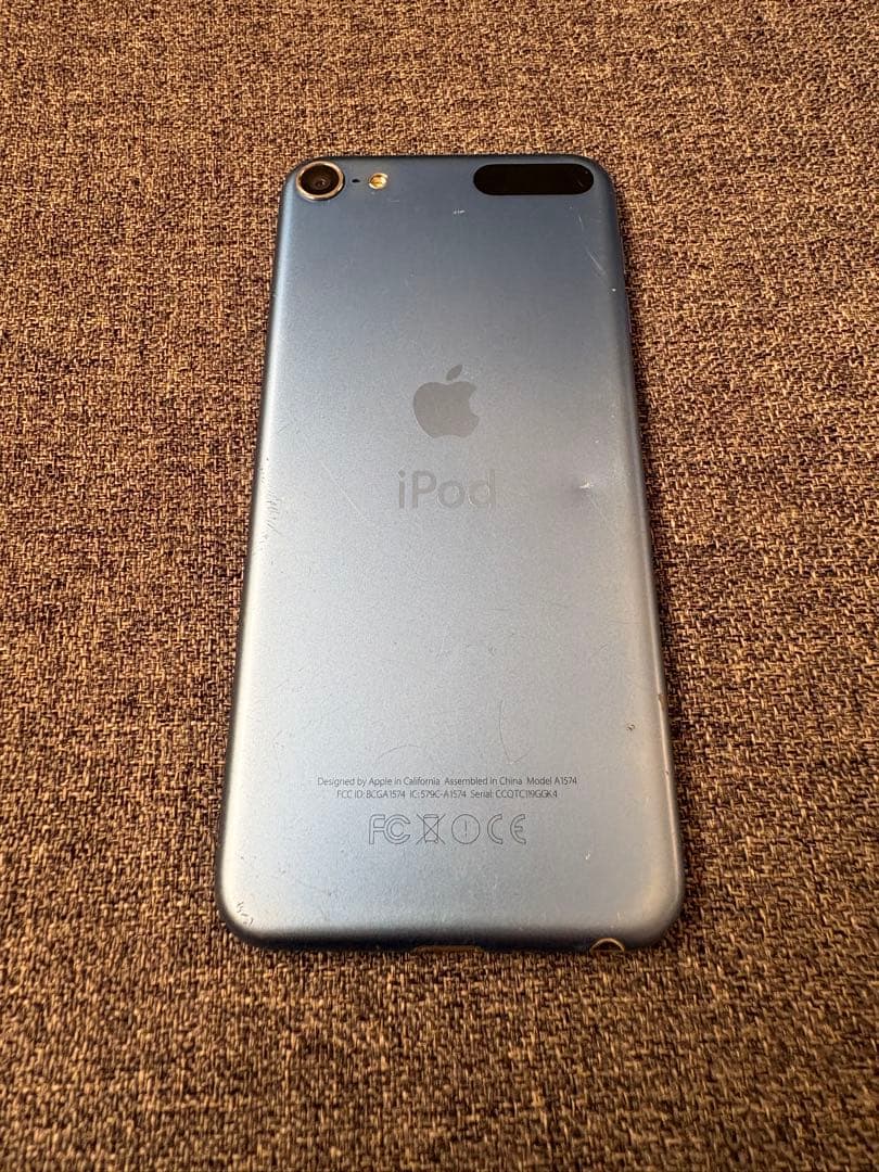 【最安値】iPad Pro・iPod touch まとめ売り