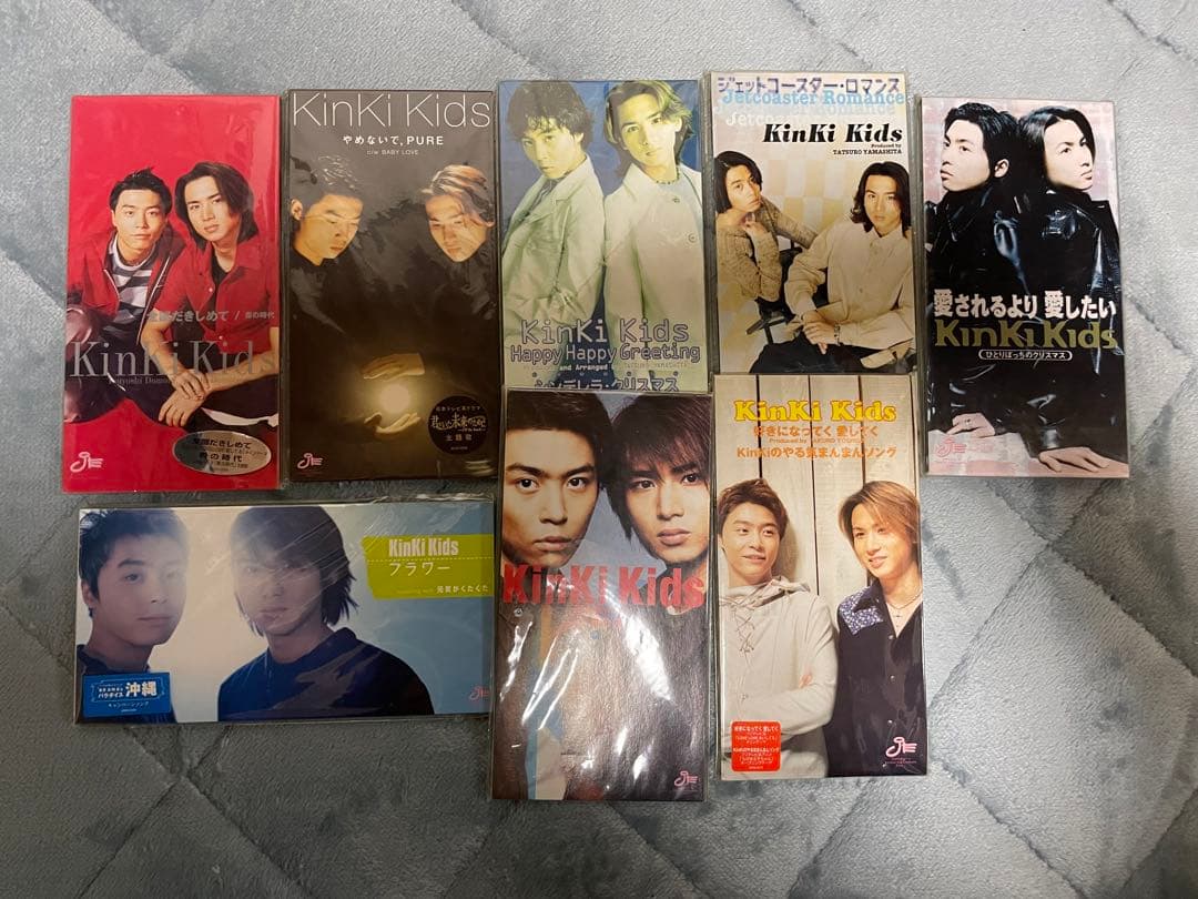 KinKi Kids セット売り