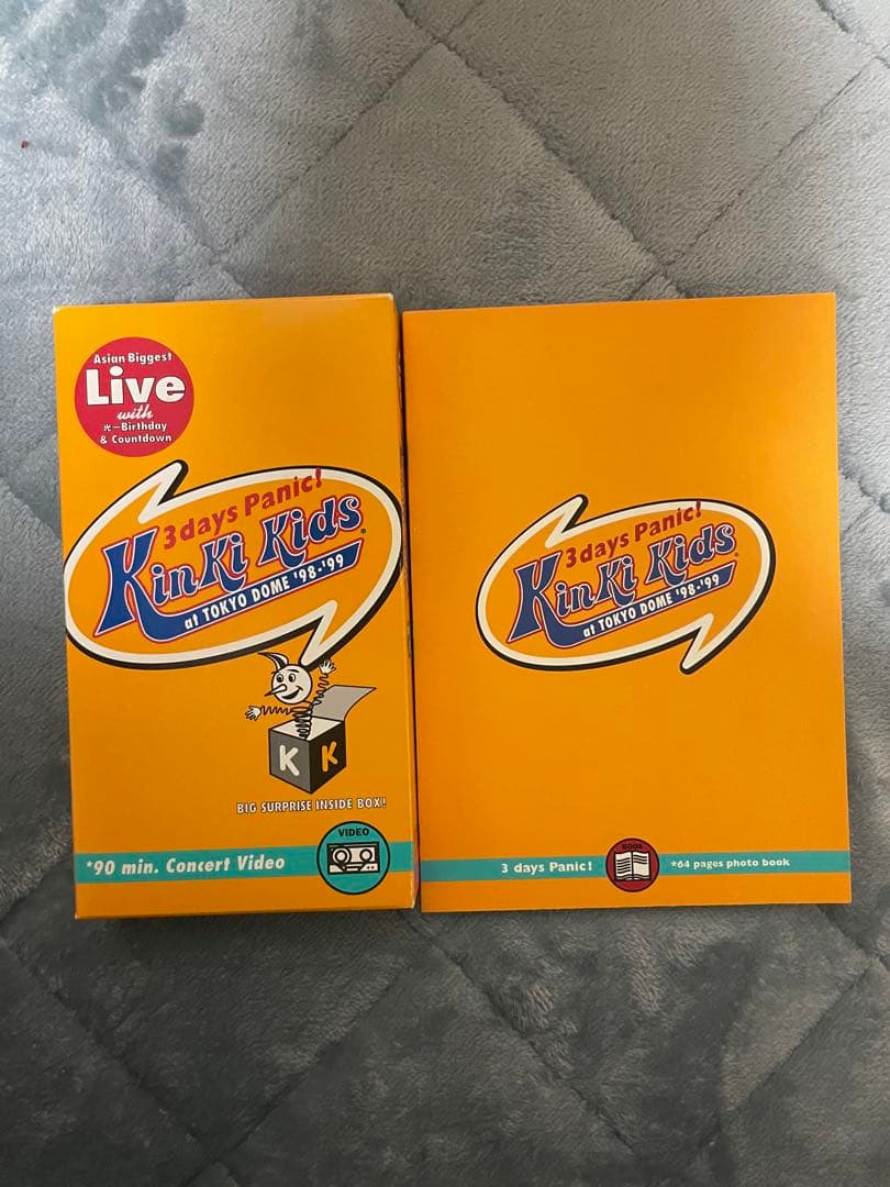 KinKi Kids セット売り