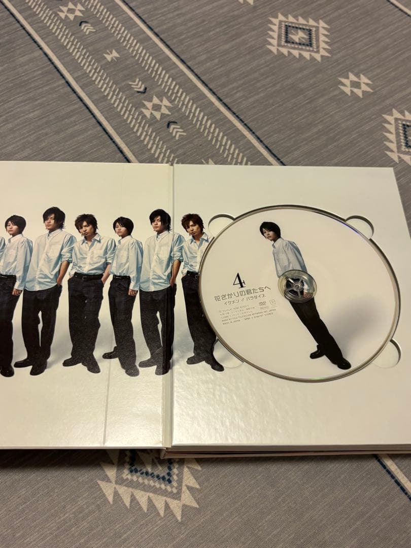 花ざかりの君たちへ DVDセット I II