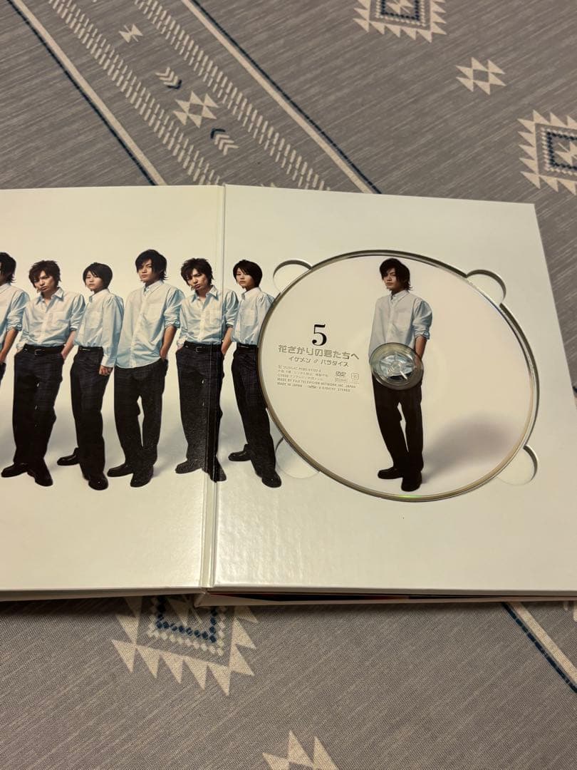 花ざかりの君たちへ DVDセット I II