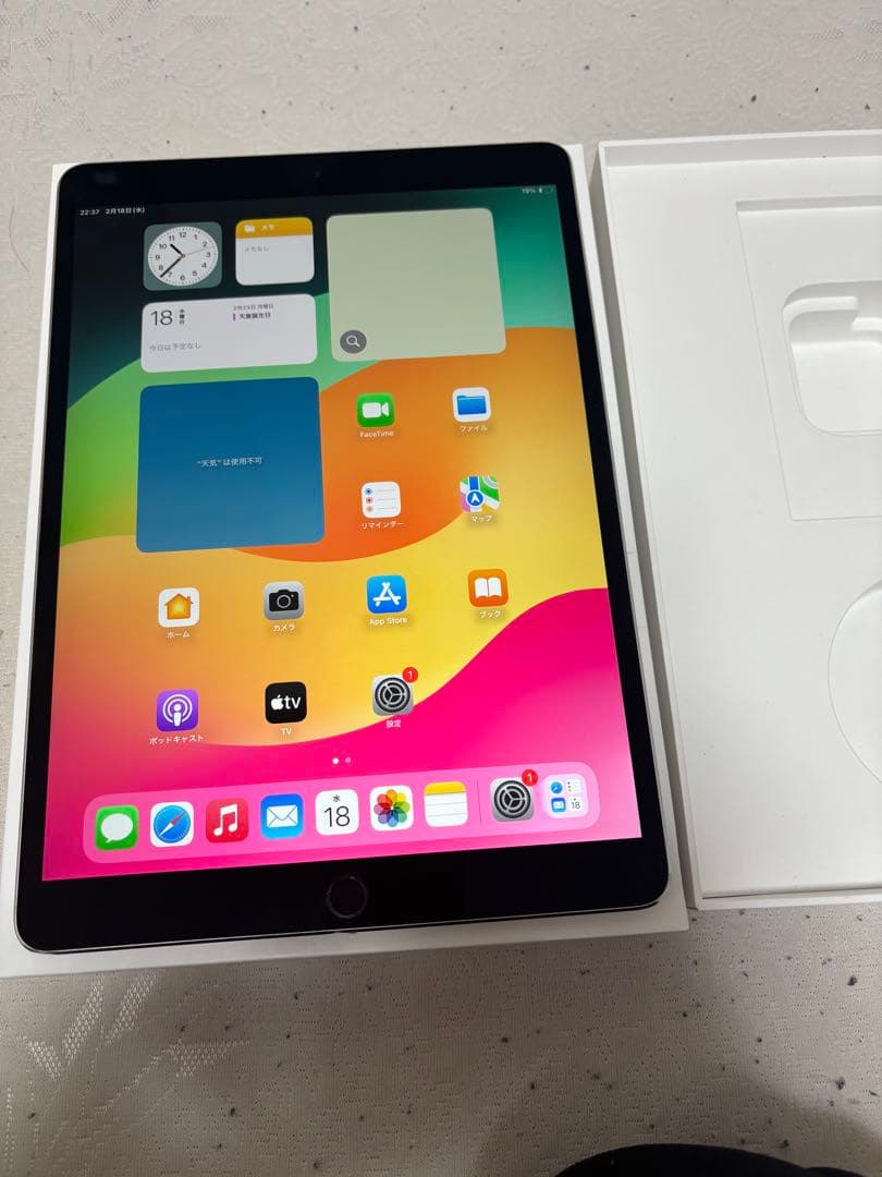 サ*ん様 iPad Pro (10.5インチ) 64GB 本体 バッテリー94%