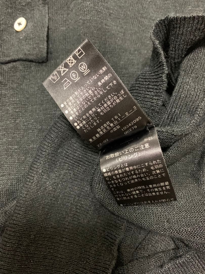 L′Appartement/ハーヴェルスタジオLINEN POLO KNIT