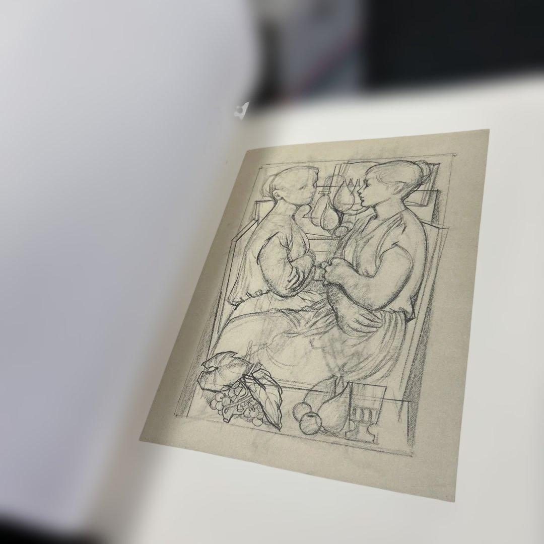 小磯良平素描作品集　特装版
