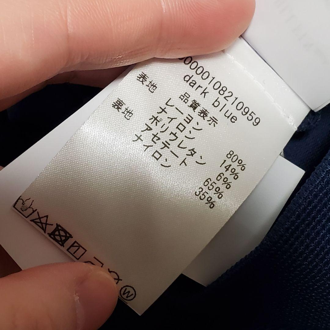 美品✨BLUMARINE ブルマリン 48 ワンピース スパンコール ブルー 膝