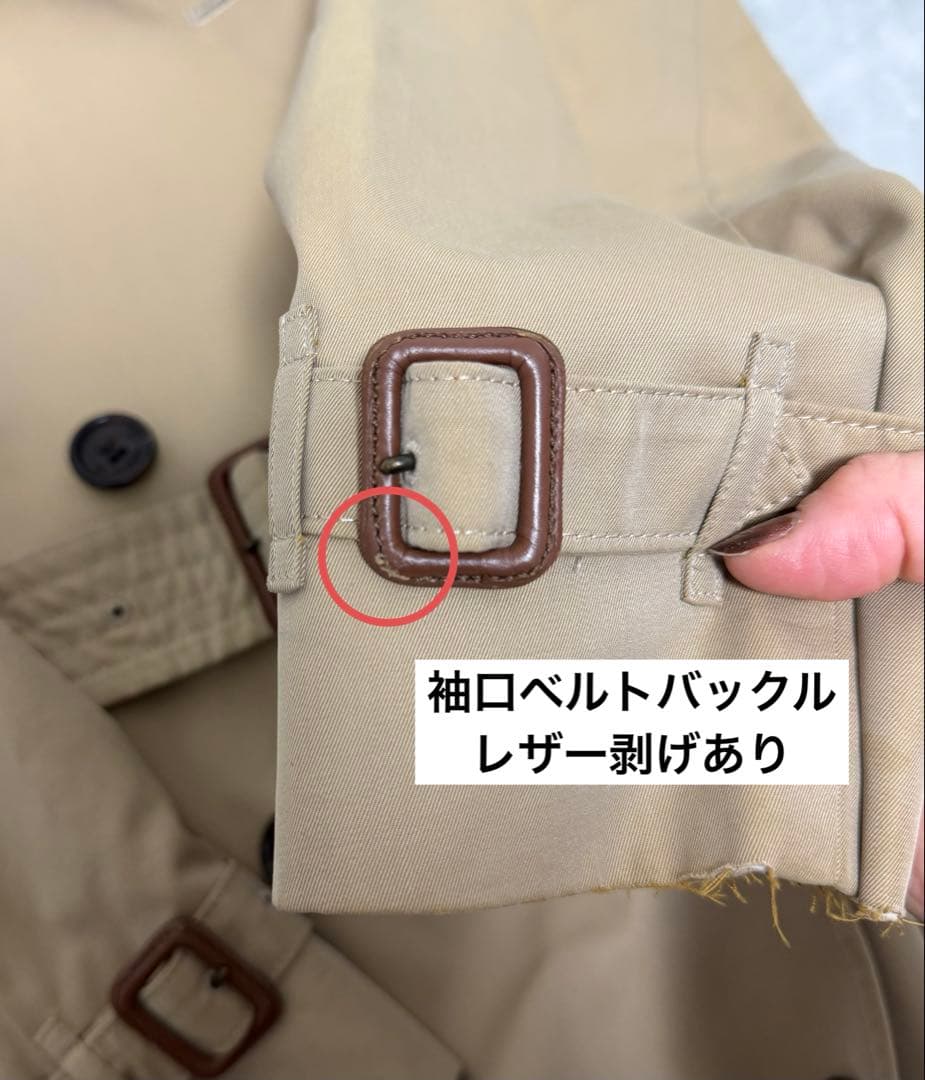 SUMO公式アカウント01画面