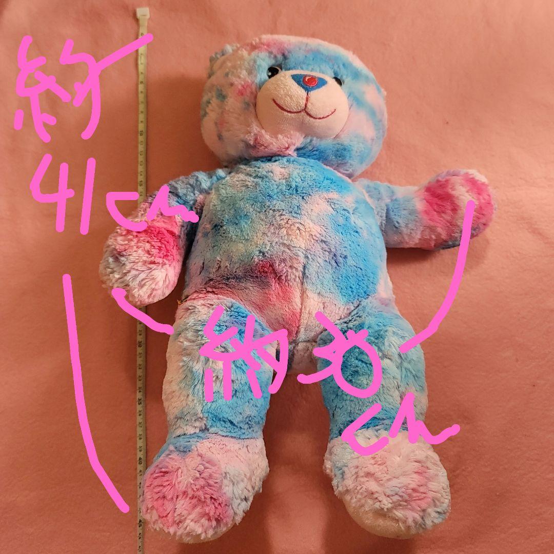 ビルドアベア　ピープス　服　ナップザック　セット