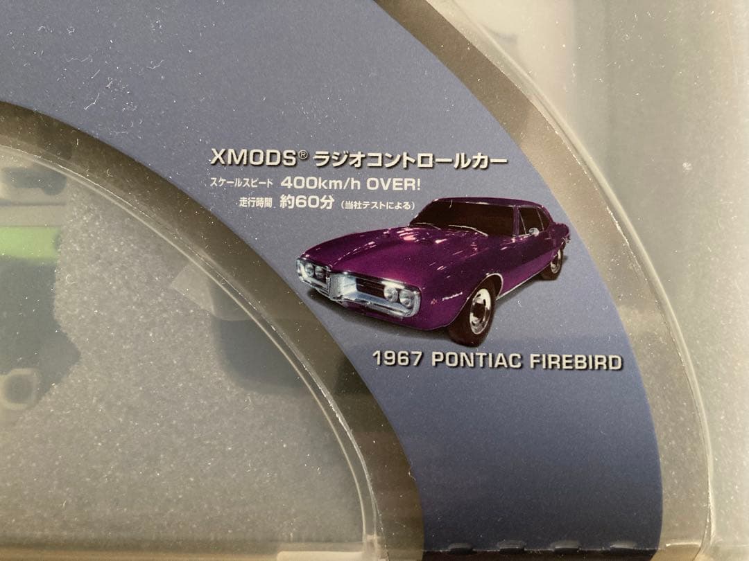 【激レア未使用】XMODS PONTIAC FIREBIRD