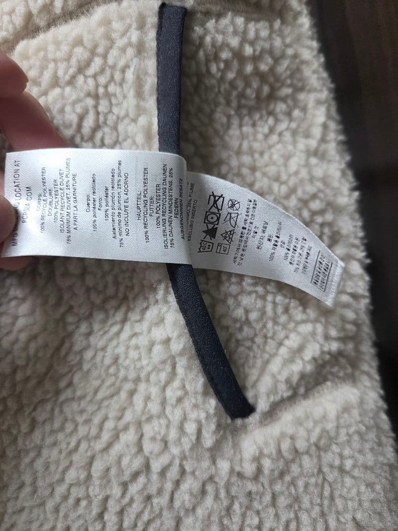 Patagonia リバーシブルダウンベスト　Sサイズ