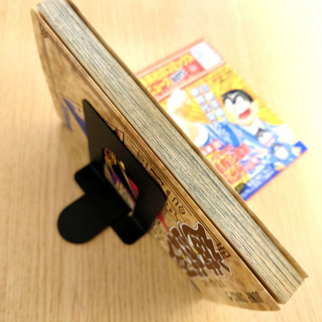 【希少品】遊戯王 1巻 初版【コミックニュースvol.186付き】