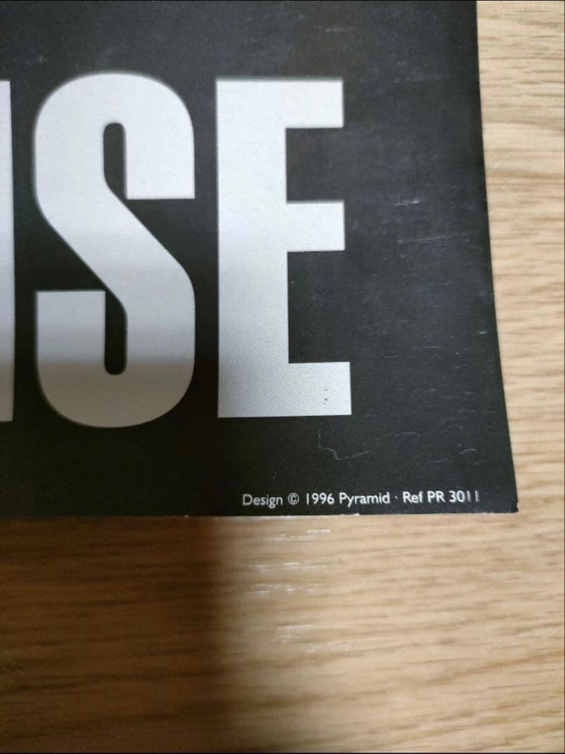 OASIS C'MON FEEL THE NOISE ポスター
