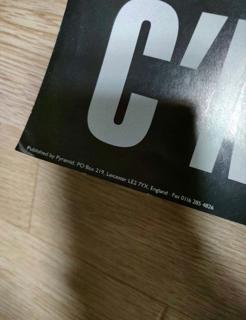 OASIS C'MON FEEL THE NOISE ポスター
