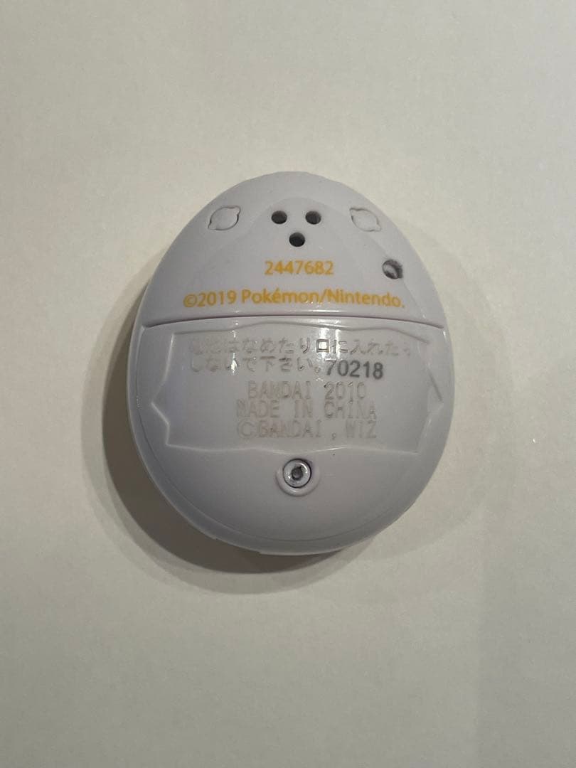 動作確認済 イーブイたまごっち だいすきイーブイver. 電池付