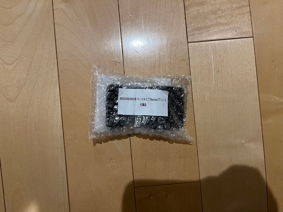 MotorRock 薄型ベーツタイプ Narrow TTシート