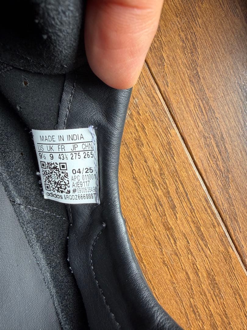 adidas スタンスミス DECON ブラック 27.5cm