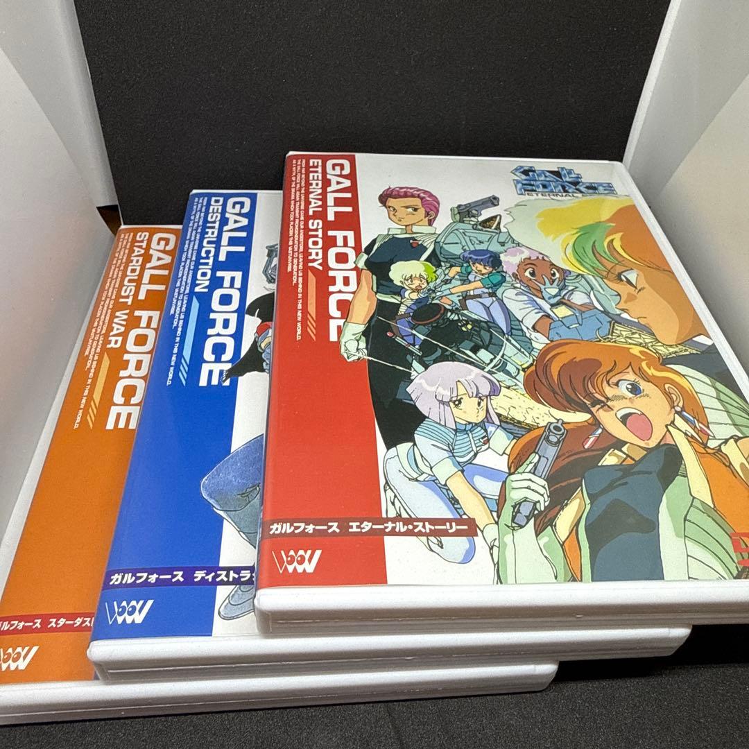 ガルフォース DVD3巻セット