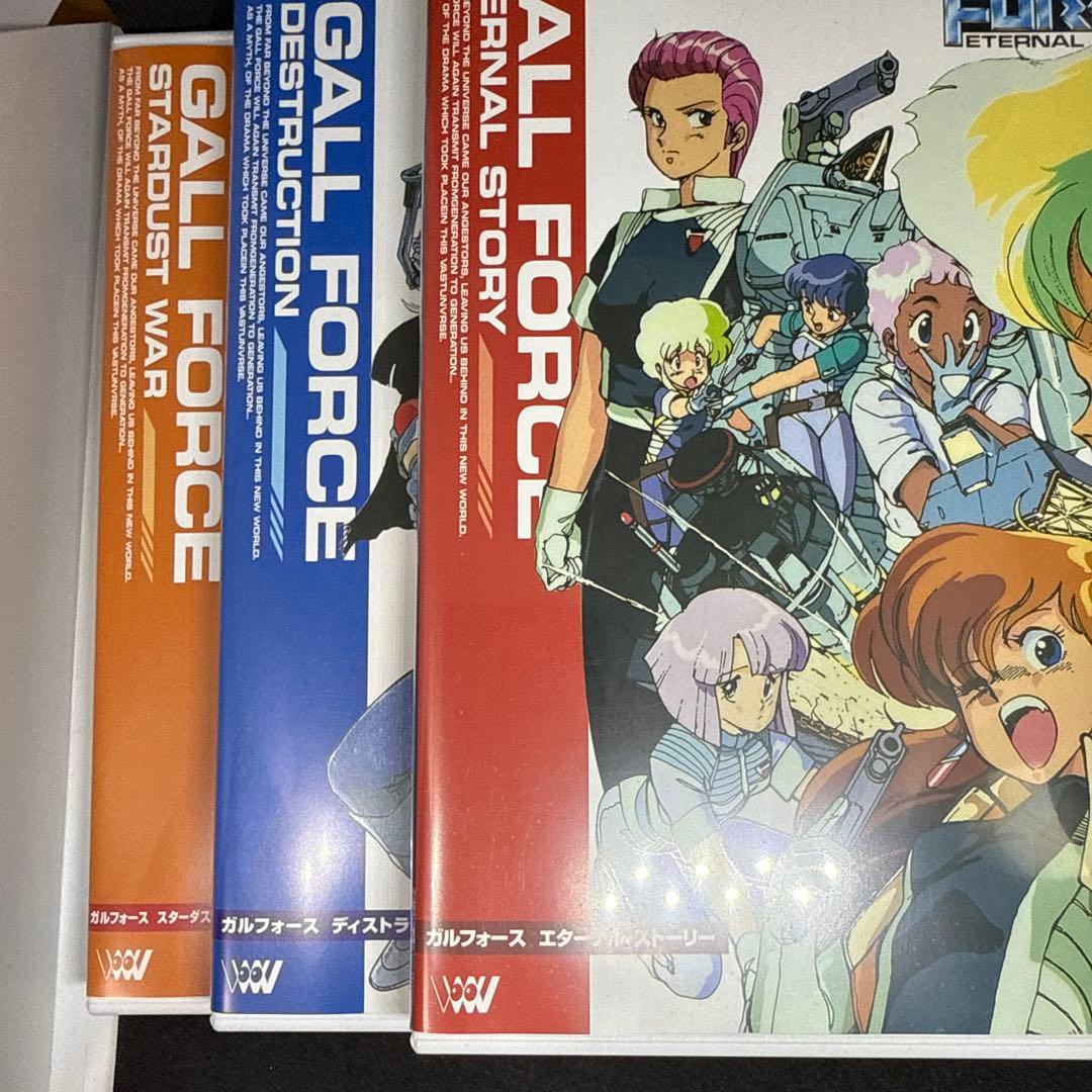 ガルフォース DVD3巻セット
